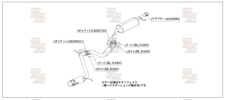 Kakimoto Racing GT Box 06&S Exhaust with Center Pipe - GGH30W
